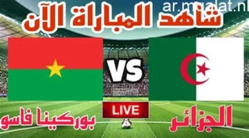 اللقاء المنتظر.. قنوات بث مفتوحة وتشكيلة متوقعة لقمة الدوري 2025